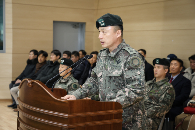 육군 15사단장 취임식