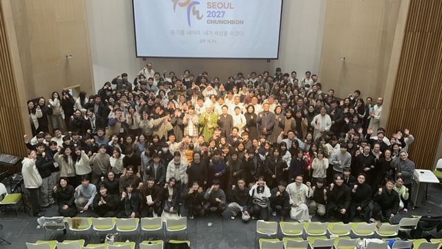 ▲ 천주교 춘천교구(교구장 김주영)는 18일 춘천 가톨릭회관에서 2027 WYD 세계청년대회 발대 미사를 봉헌했다.