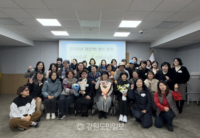 춘천여성민우회 새 대표 권정선 "시선 닿지 않는 곳에 귀 기울이겠다" - 뉴스 썸네일 이미지