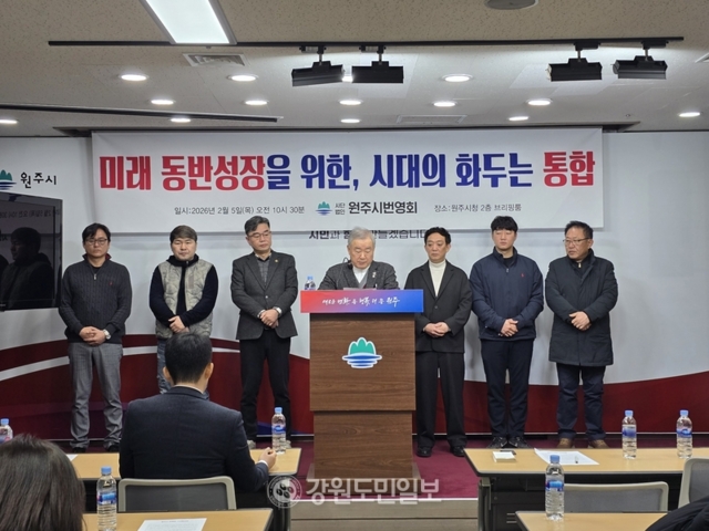 https://cdn.kado.net/news/photo/202602/2032446_835640_0135.jpg
