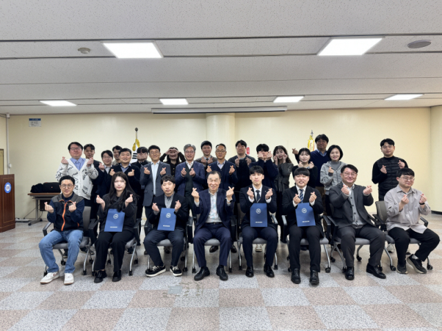 강원신용보증재단 임용장 수여 - 뉴스 썸네일 이미지