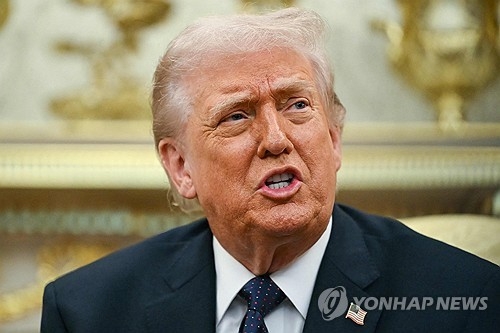 트럼프 관련 이미지 4