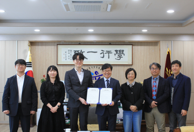 춘천교대·미리디 협약 - 뉴스 썸네일 이미지