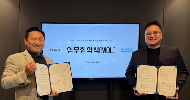 강원 캠핑 여행 플랫폼 캠핑생활, 공간 테크 전문기업 주식회사 비지트... - 뉴스 썸네일 이미지