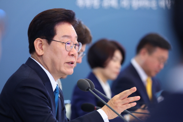 정부 5극 3특 중심 지역균형성장 거점 '메가특구' 추진 - 뉴스 썸네일 이미지