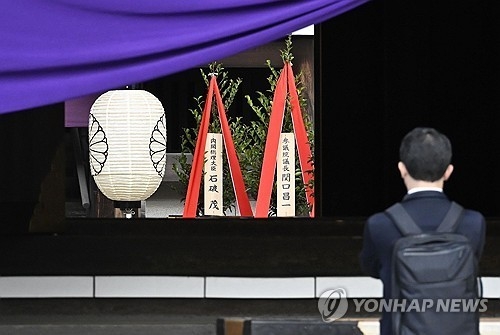 다카이치사나에 관련 이미지 1