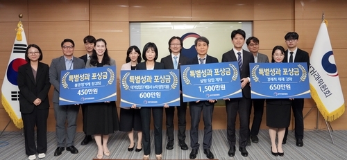 설탕 담합 3조 원 적발, 공정위 직원들의 '달콤한' 포상금
