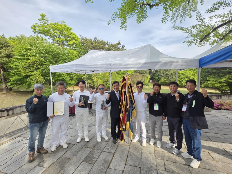 삼척시청 궁도, 강원도 역대 처음으로 대통령기 전국궁도대회 단체전 우... - 뉴스 썸네일 이미지