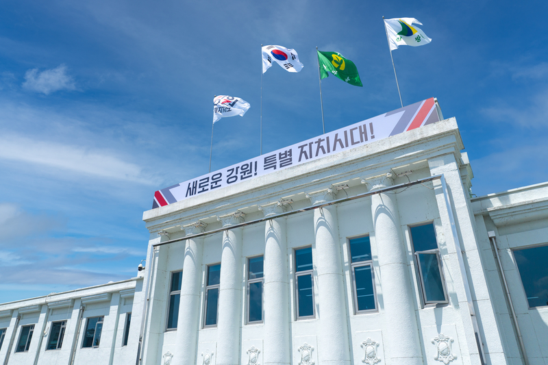 강원도, 방산기술 고도화 지원 7개사 선정...첨단 방위산업 거점화 속도 - 뉴스 썸네일 이미지