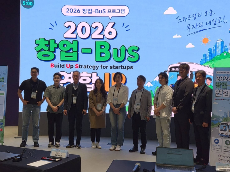 강원혁신센터 지역 유망 스타트업 발굴·투자 생태계 활성화 나서 - 뉴스 썸네일 이미지