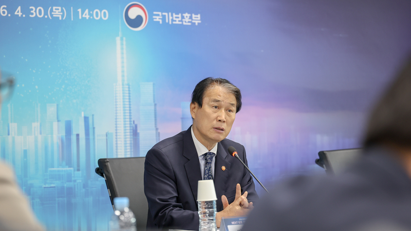 보훈장관까지 나섰다, "스타벅스 상품권 자제" 내부 지침