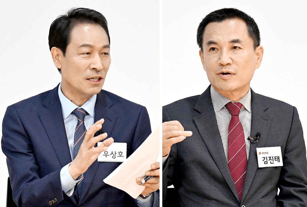 "강원 특화형 펨테크 산업 육성 촉구" - 뉴스 썸네일 이미지