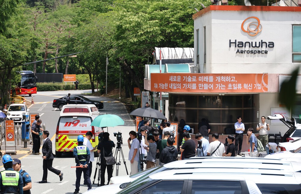 [속보] 대전 한화에어로스페이스 공장서 폭발 사고…4명 사망·2명 중상