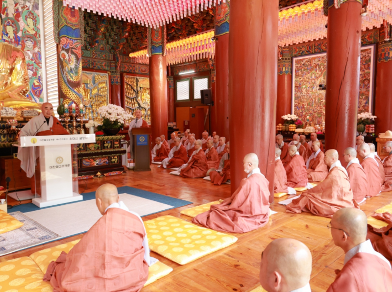 ▲ 월정사는 9일 경내 적광전에서 탄허 대종사 43주기 추모 다례재를 봉행했다. 월정사 제공.