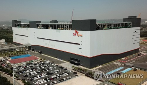 SK하이닉스 청주 공장 화재, 4000명 대피 긴박했던 순간