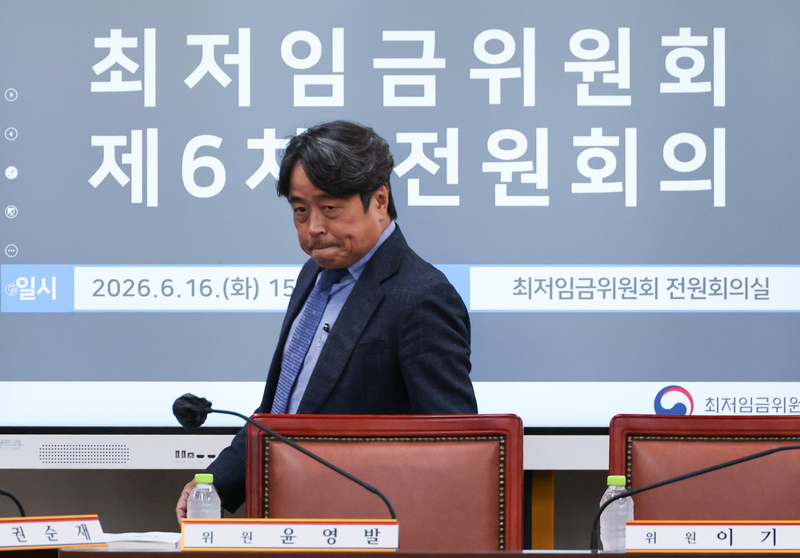 노 "시급 1만2000원" vs 사 "업종별 차등적용" - 뉴스 썸네일 이미지