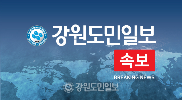 [속보] 코스피, 8%대 급락에 '서킷브레이커' 발동