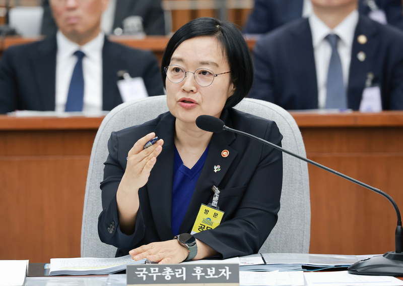 한성숙 국무총리 후보자 청문회 논란