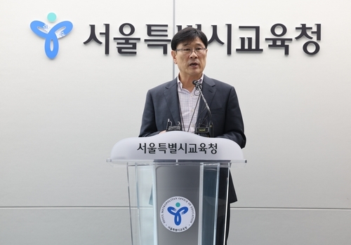 배재고 야구부 광주일고 방문 사과