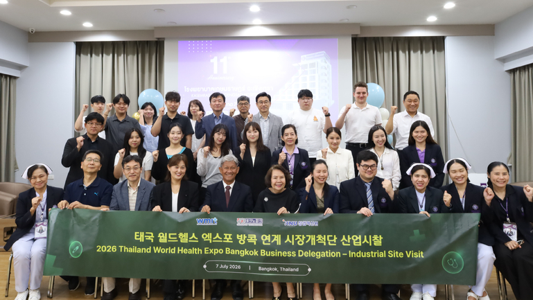 원주 의료기기산업진흥원, 태국서 355억원 수출 상담·계약 성과 - 뉴스 썸네일 이미지