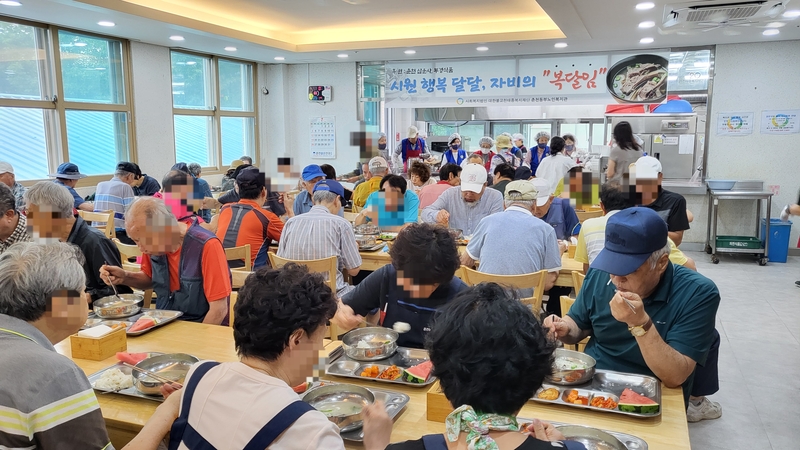 '초복', 사랑·자비로 채워진 노인복지관의 여름나기 - 뉴스 썸네일 이미지