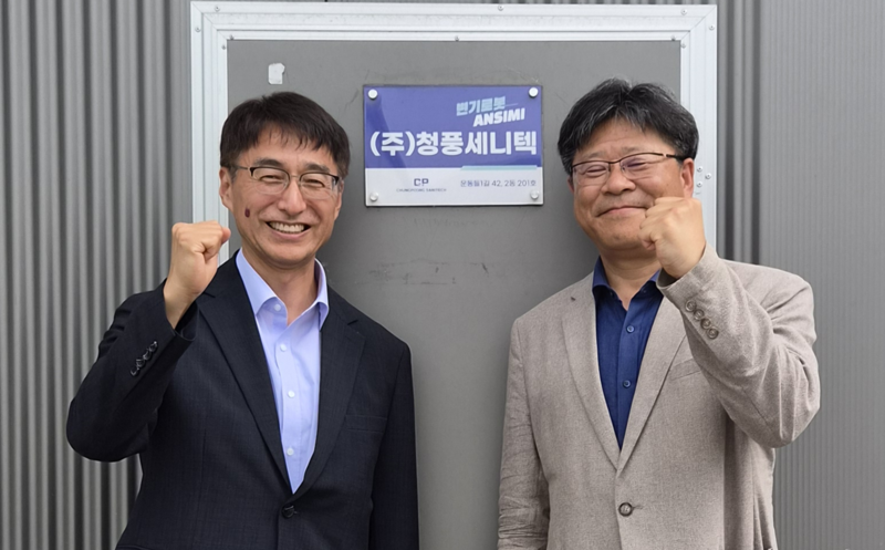 강원조달청, 청풍세니텍 방문...지역 혁신제품 공공판로 지원 - 뉴스 썸네일 이미지
