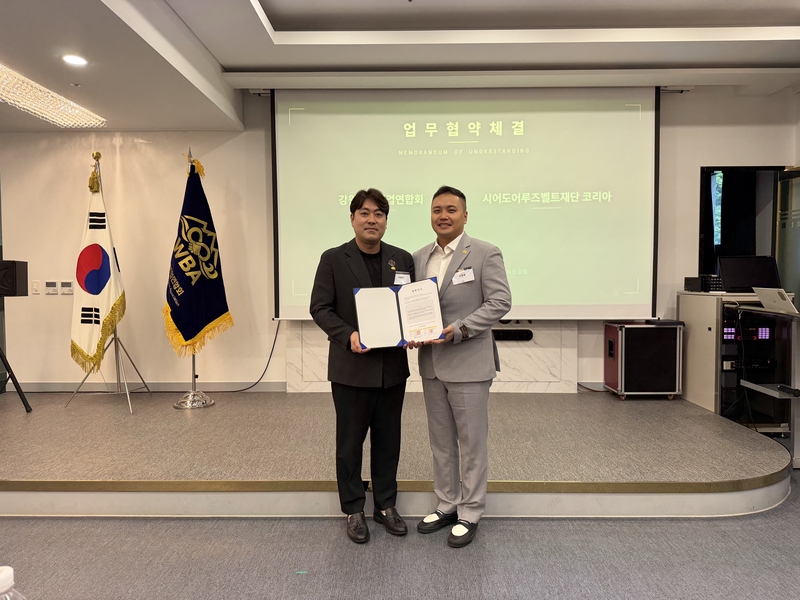 강원상생기업연합회, 강원 투자 생태계 조성과 활성화 위한 협력 네트워... - 뉴스 썸네일 이미지