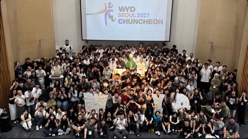▲ 천주교 춘천교구는 지난달 31일부터 이번달 2일까지 2박 3일간 ‘Pre-WYD 춘천교구 청년대회’를 개최했다.