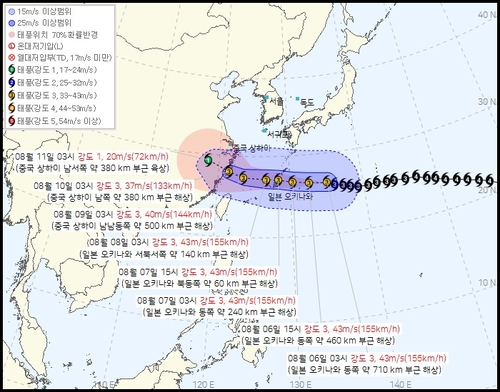 태풍 '돌핀' 고기압에 저지… 동풍 푄현상에 수도권 40도 육박