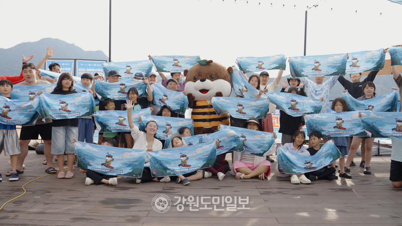 ▲ 춘천 의암호수욕장은  7월 8일부터 8월 2일까지 매주 수·목·토·일요일 총 16일간 운영됐다.