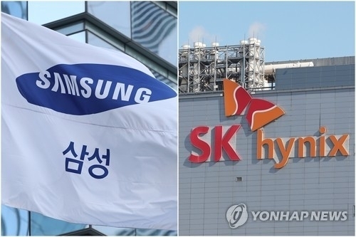 [속보] 삼전·하이닉스 장 초반 맹폭격! 외국인 매수세 폭발하며 증시 견인