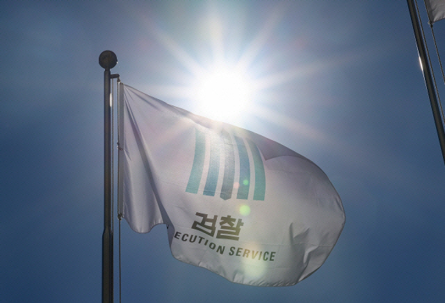 갓 낳은 딸 차에 둔 채 숨지게 한 40대 친모… 10년 만에 재판행