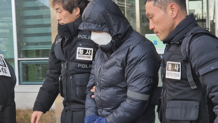 '계엄령 놀이' 갑질…양양군 전 공무원 징역 1년8개월 확정