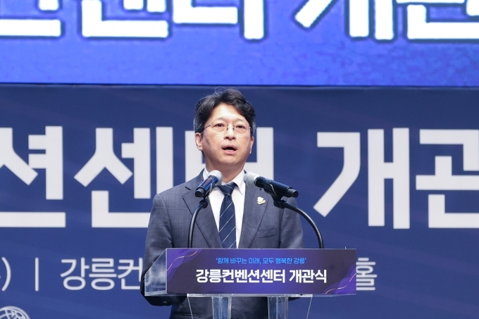지방고시 출신 첫 국토부장관 후보...홍지선 발탁 관가 주목 - 뉴스 썸네일 이미지