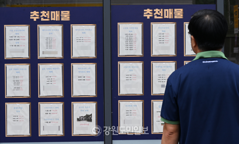 [속보] 비거주 1주택 종부세 12억 원 유지 확정… 세제 개편안 전격 수정