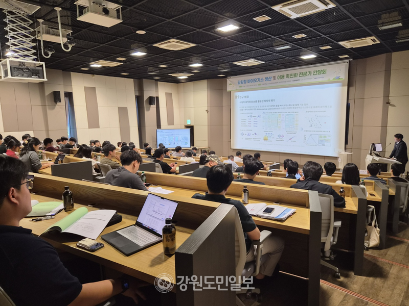 폐자원을 지역에너지로...'강원형 바이오가스' 모델 모색 - 뉴스 썸네일 이미지