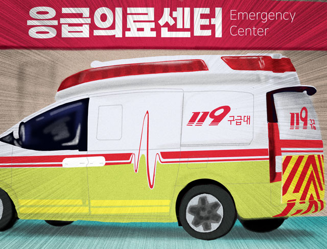 아파트 6층 베란다 난간 교체하다가... 작업자 2명 18m 추락 사망