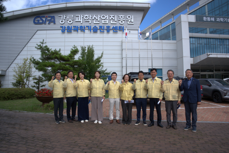 강릉시의회 산업위원회 사업 추진 현장 점검 - 뉴스 썸네일 이미지