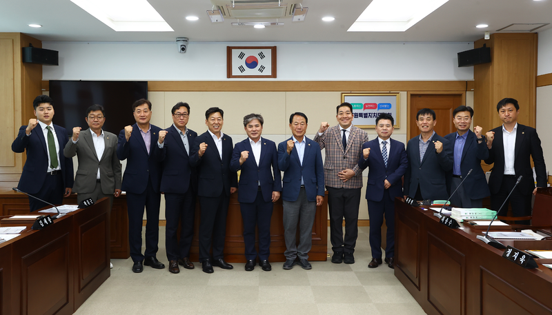 강원도의회, 강원관광재단 대표이사 인사청문특위 구성 - 뉴스 썸네일 이미지