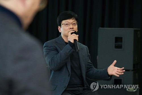 8조 원대 자산가 권혁빈 스마일게이트 이사장 이혼소송 1심 오늘 선고