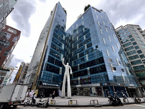 강남 노른자땅 4000억원대 빌딩 소유권 분쟁서 시행사 첫 일부승소 - 뉴스 썸네일 이미지