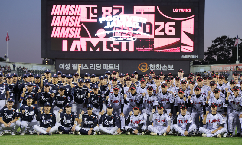 LG·두산, 잠실야구장 마지막 가을야구…5년 만에 '한지붕' 격돌