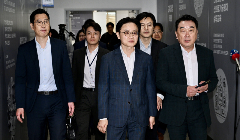 춘천바이오산업진흥원 찾은 김정관 산업부 장관 - 뉴스 썸네일 이미지