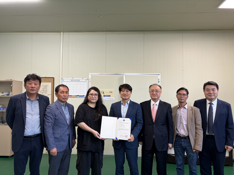 횡성기업 지텍 '이노비즈 인증' 획득 - 뉴스 썸네일 이미지