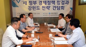 “중소기업 요구 부응 맞춤형 정책 시행돼야” - 뉴스 썸네일 이미지