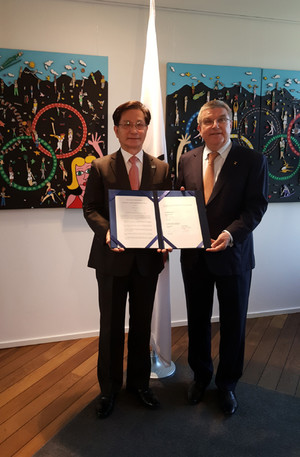 I O C-강릉시, 올림픽뮤지엄 개관 힘 모은다