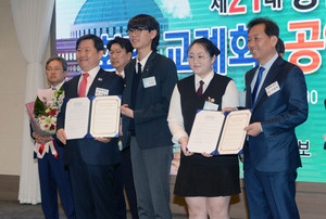 “청소년 강원 미래 정책 파트너로 인식되길”