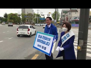 허영 당선자, 출근길 시민 인사