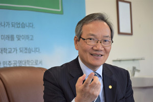 “대학통합 성공모델 이어 공영형 사립대 연착륙 새도약 기대”