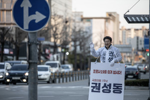 “보수세력 규합해 국민 신뢰 회복, 통합당 중심 역할 할 것”